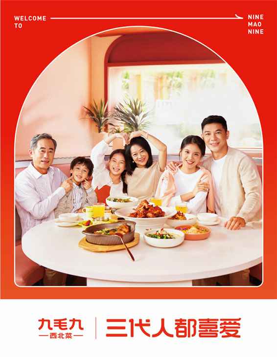 乐竞官网-乐竞(中国)一站式体育服务