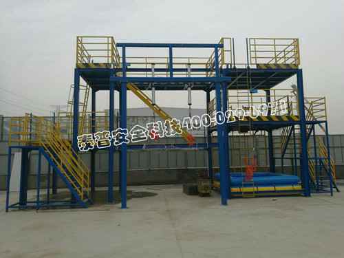 施工安全体验馆 施工安全体验馆