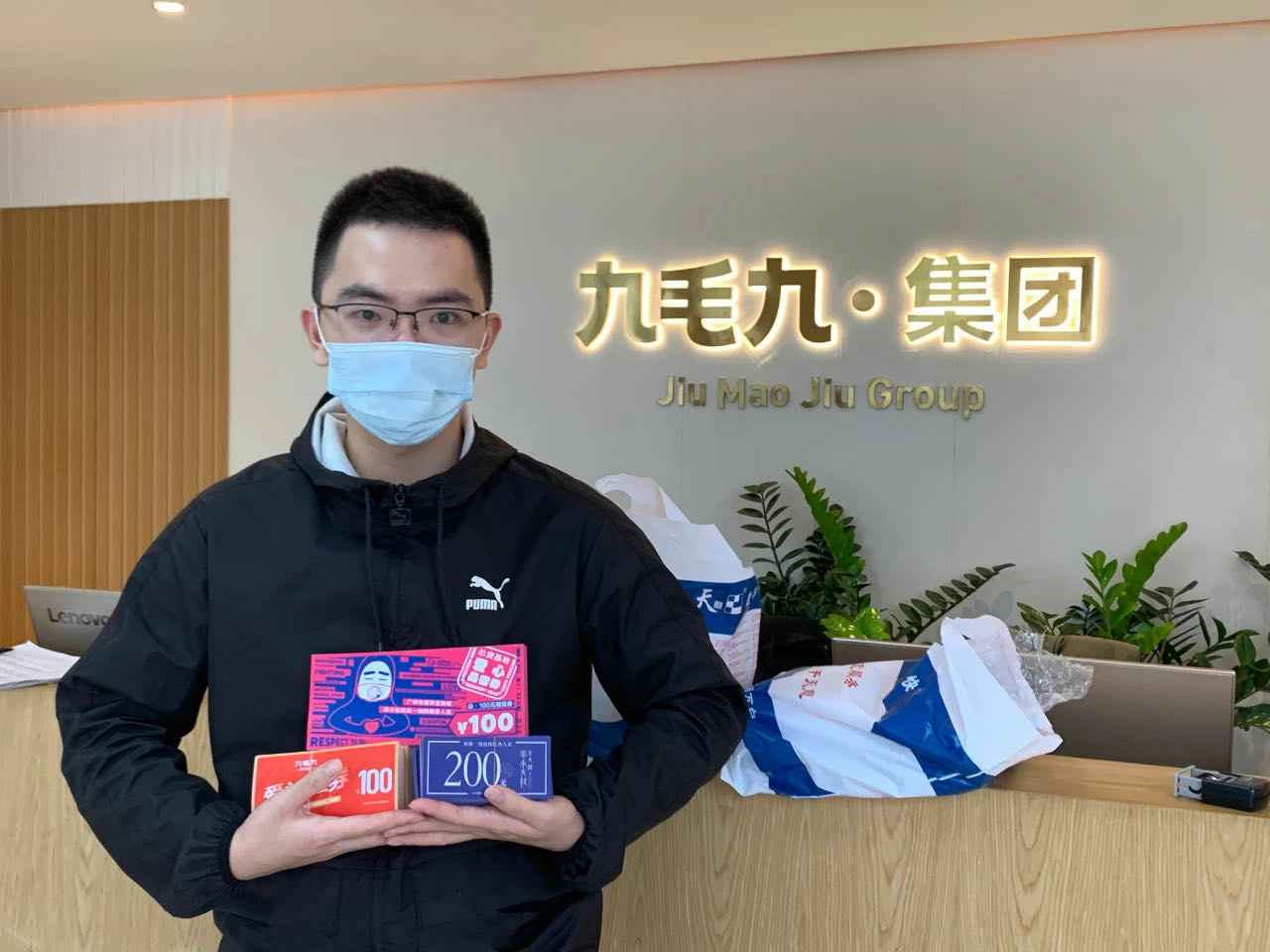 致敬英雄 · 暖爱广州 | 乐竞官网-乐竞(中国)一站式体育服务在行动